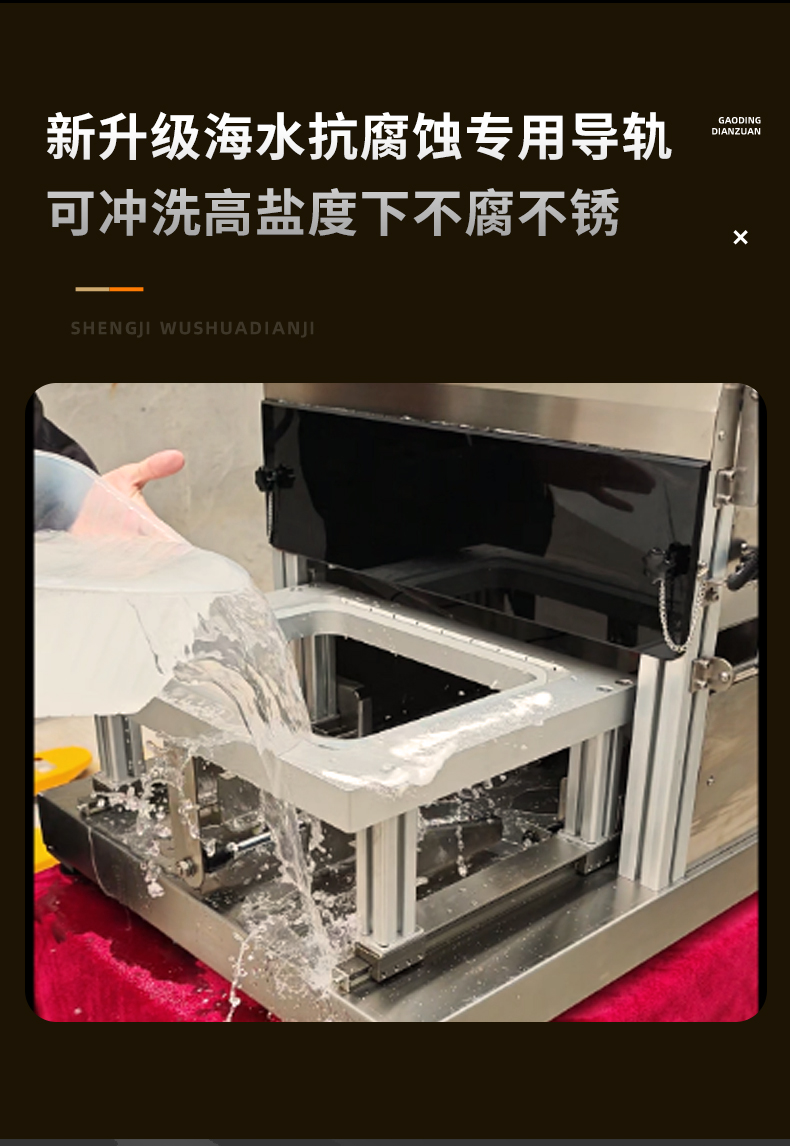 D-_桌面_images_1_03