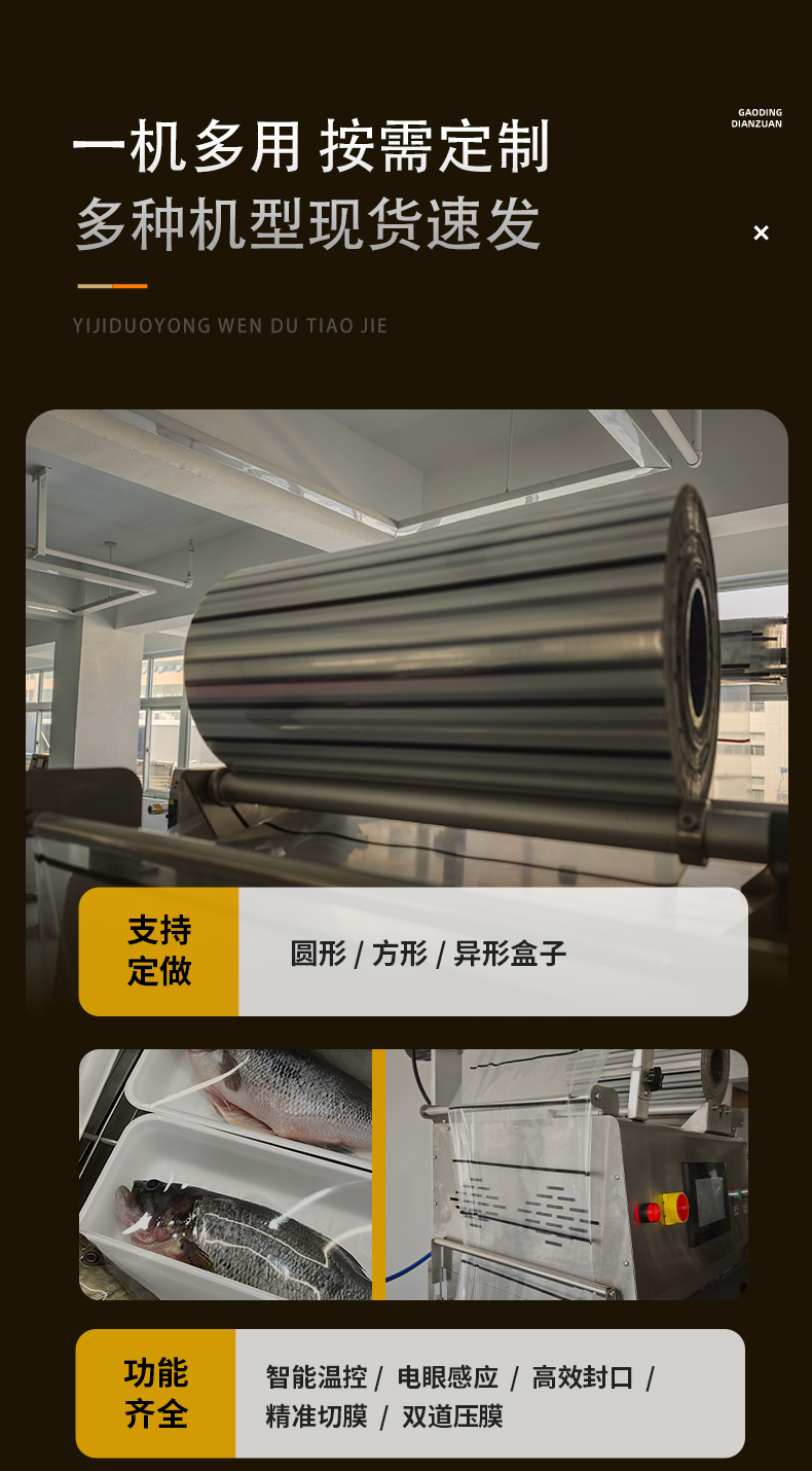 D-_桌面_images_1_05