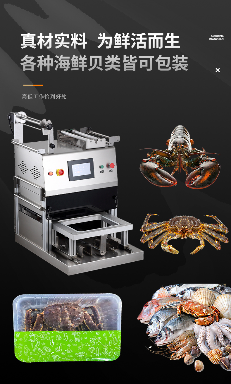 D-_桌面_images_1_04
