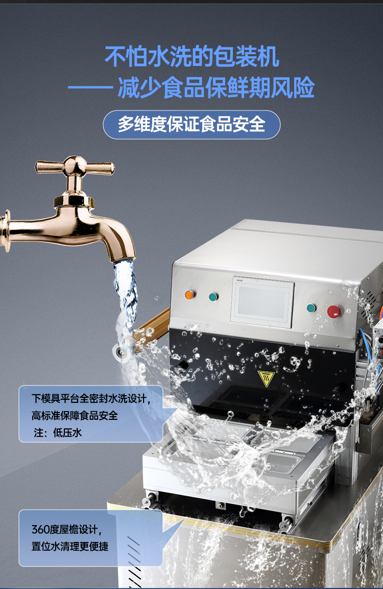 详情页_06