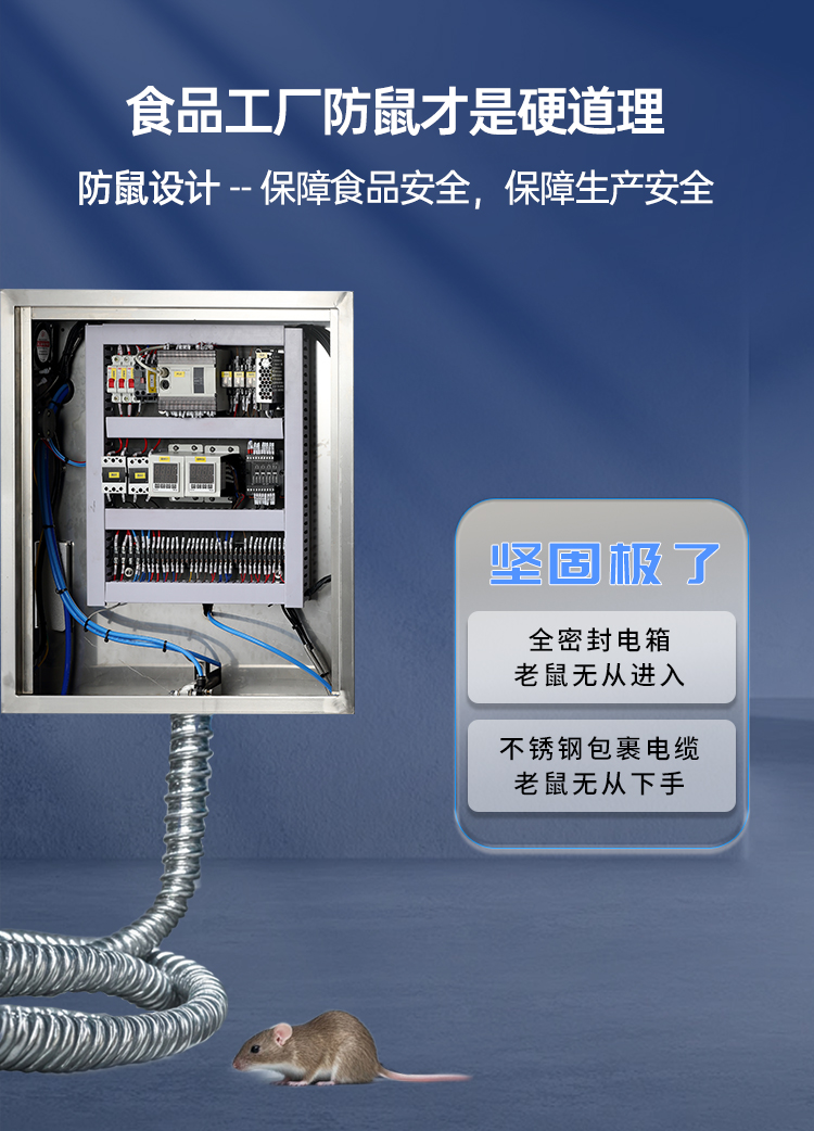 详情页_07