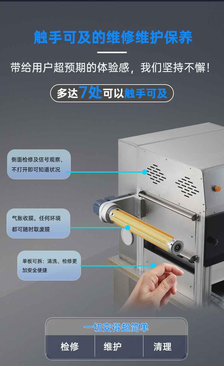 详情页_09