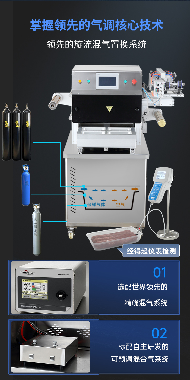 详情页_05